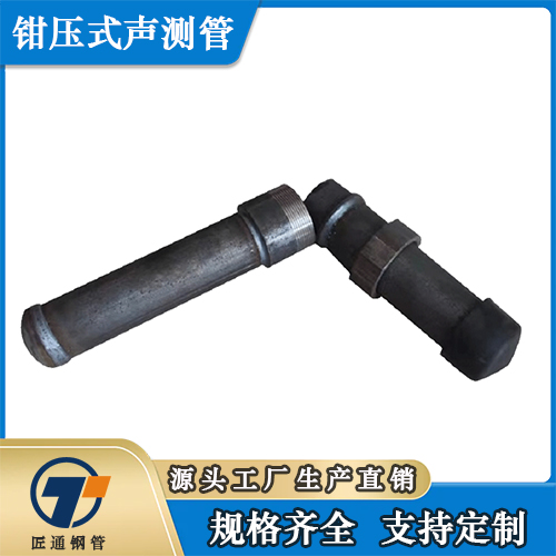 天门市桩基声测管螺旋式声测管 - 一站式服务