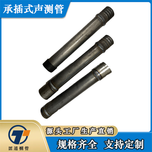 天门市桩基声测管测声管 - 排名