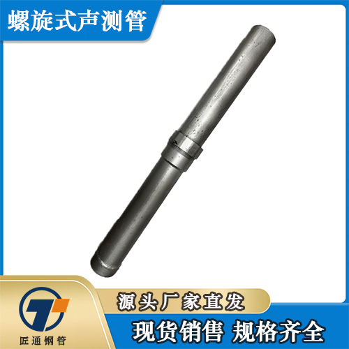 天门市检测管桥梁声测管 - 推荐